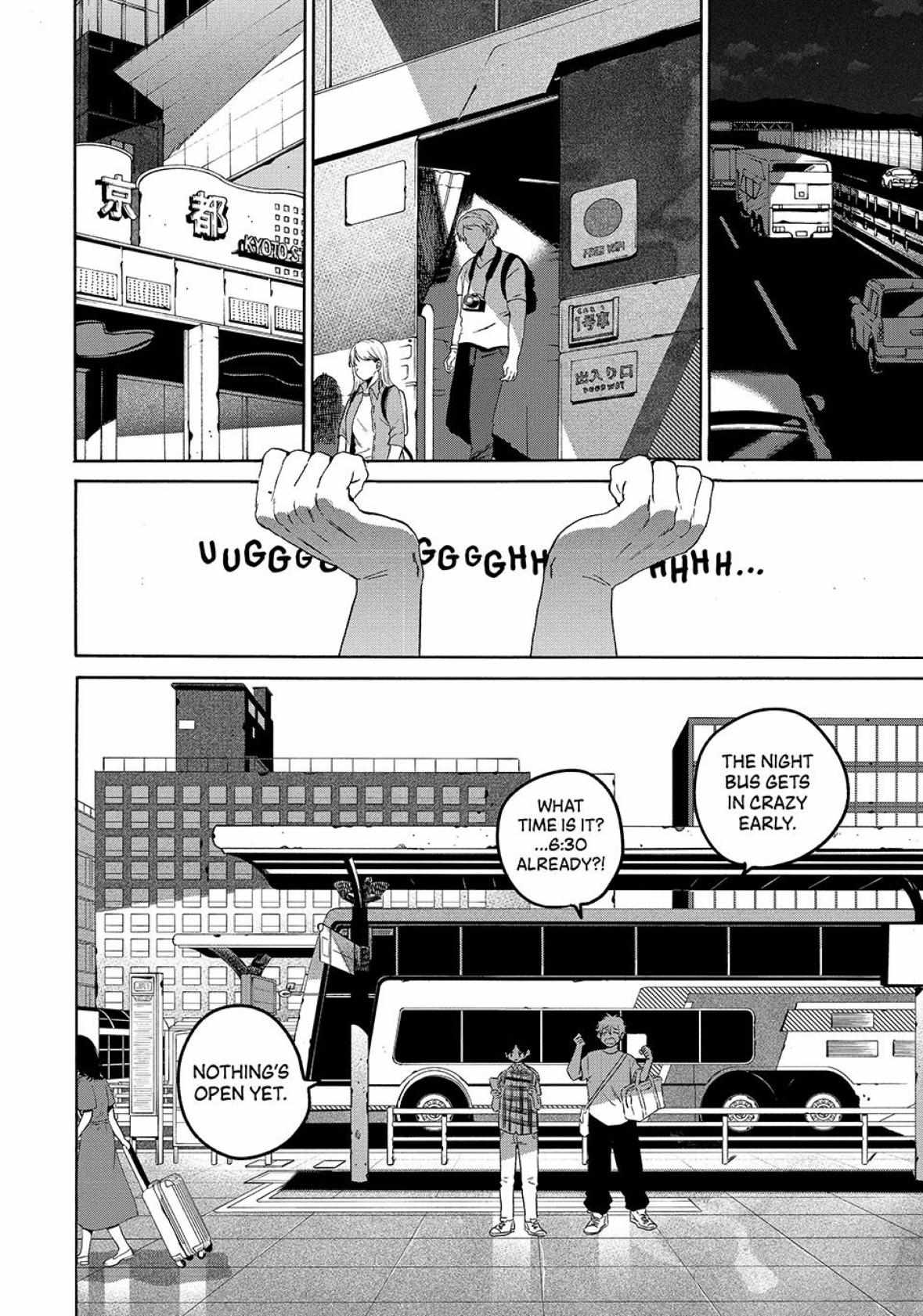Blue Period Chapter 81 page 4 - 