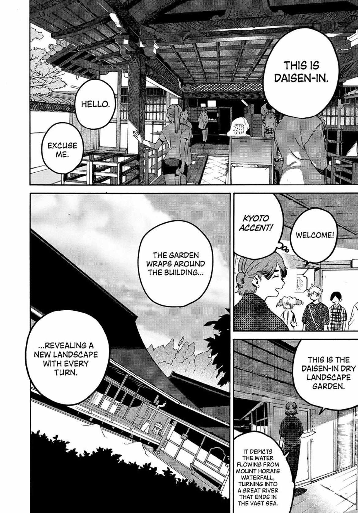 Blue Period Chapter 81 page 10 - 