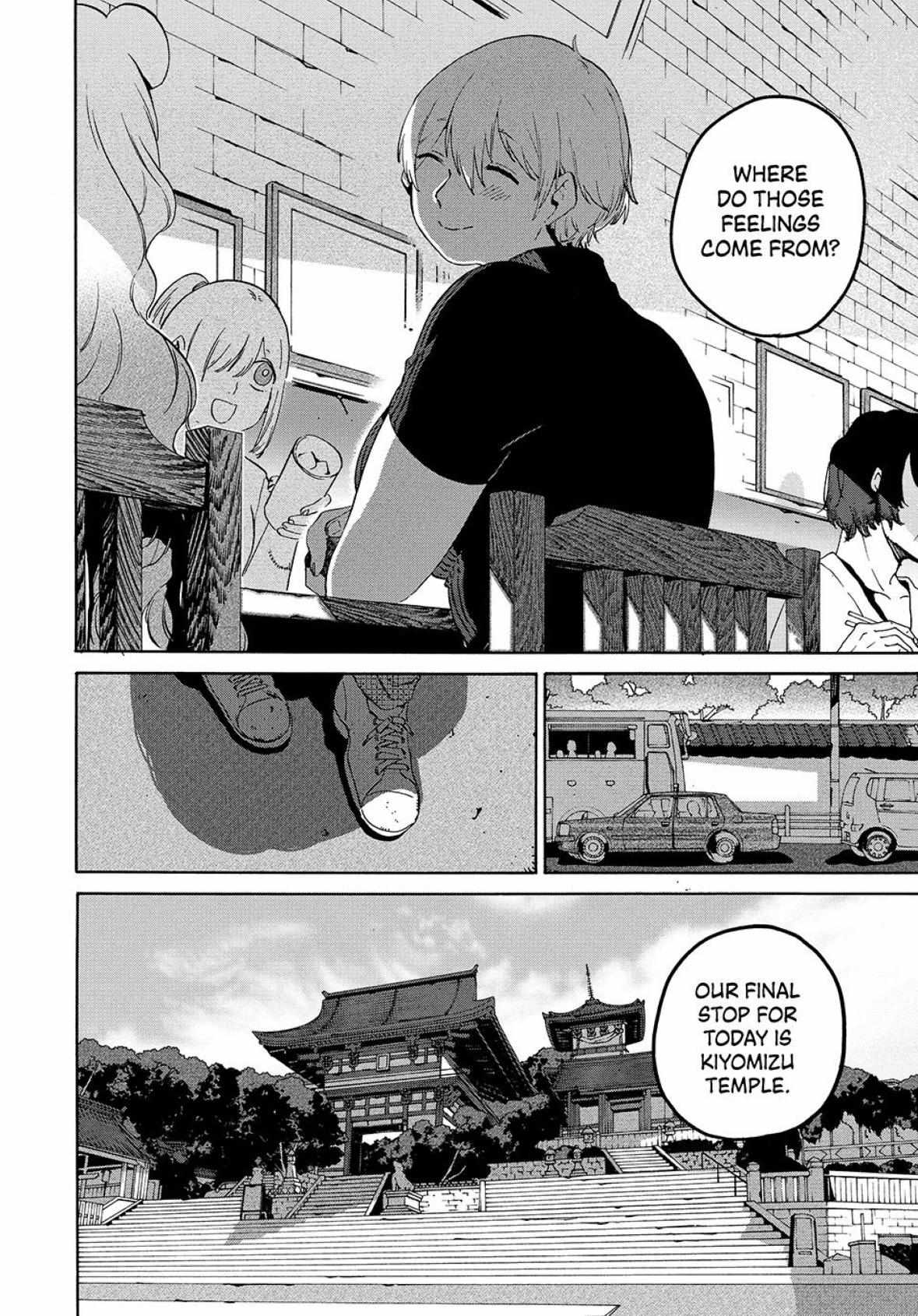 Read Blue Period chapter 82 image 15 on Lezhin