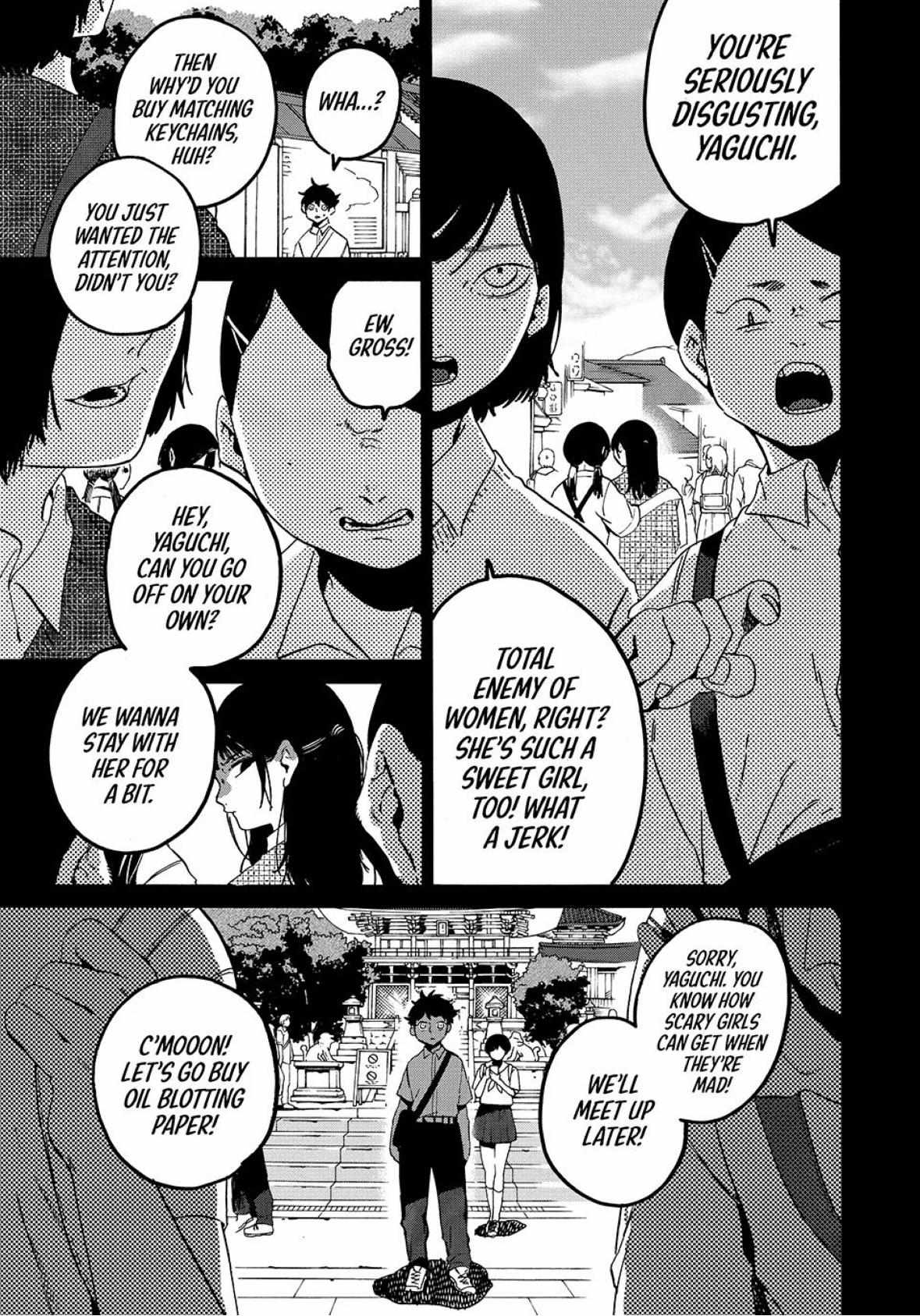 Read Blue Period chapter 82 image 19 on Lezhin