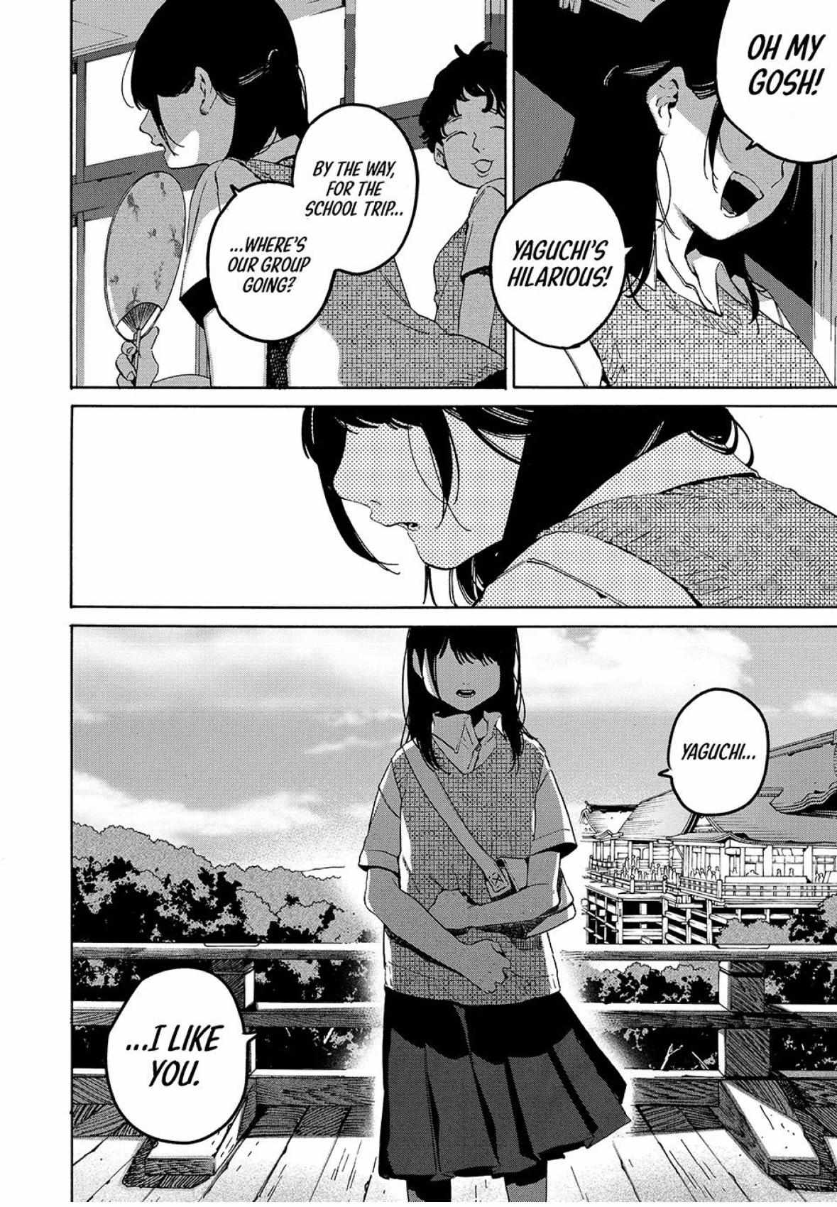 Read Blue Period chapter 82 image 2 on Lezhin