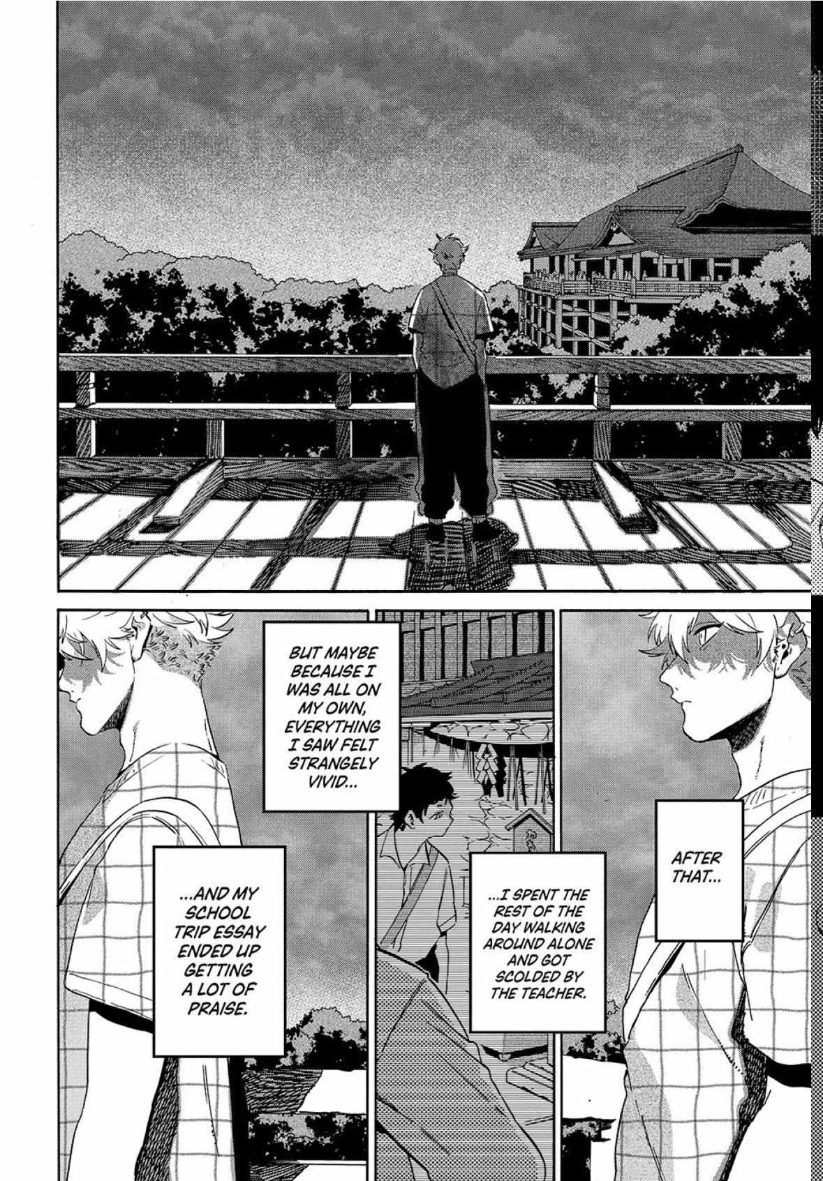 Read Blue Period chapter 82 image 20 on Lezhin