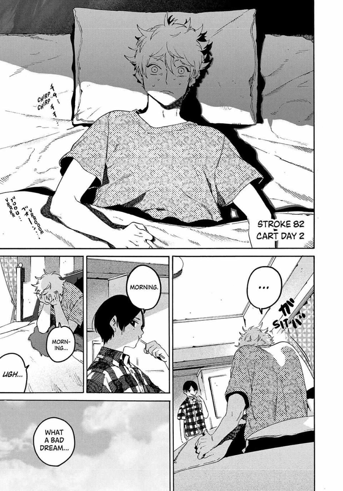 Read Blue Period chapter 82 image 3 on Lezhin