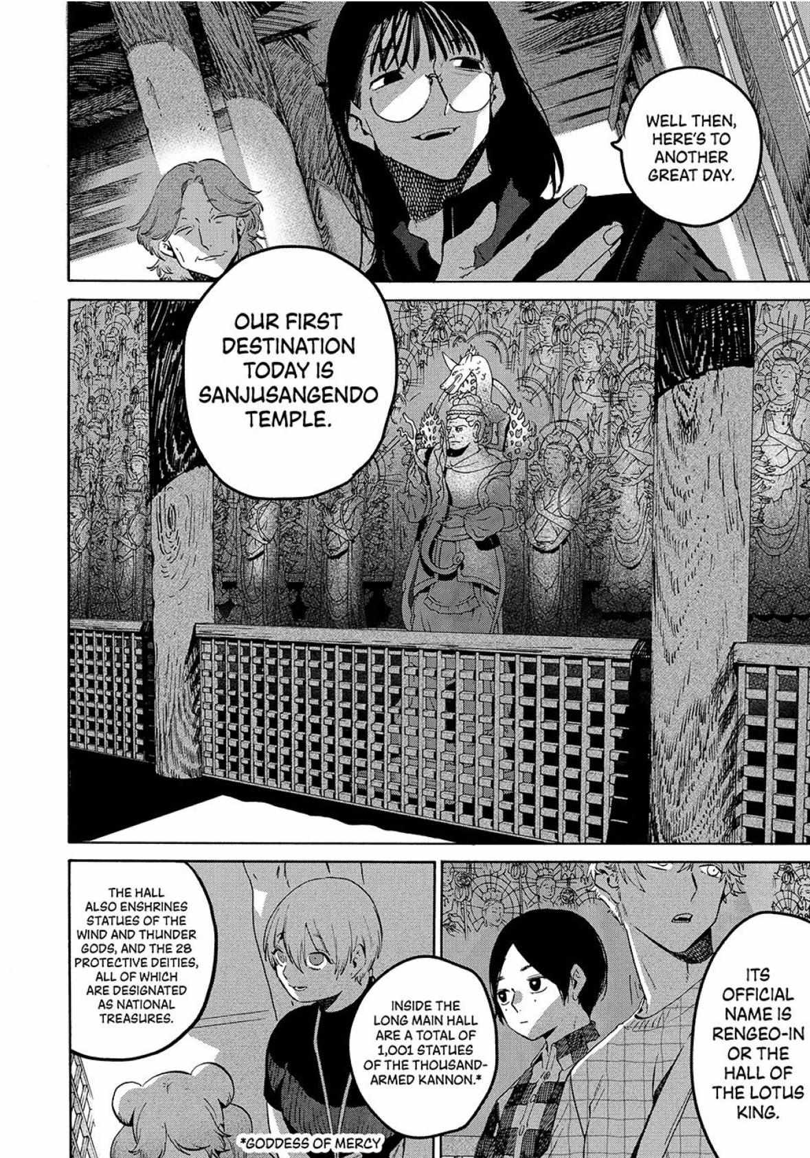 Read Blue Period chapter 82 image 4 on Lezhin