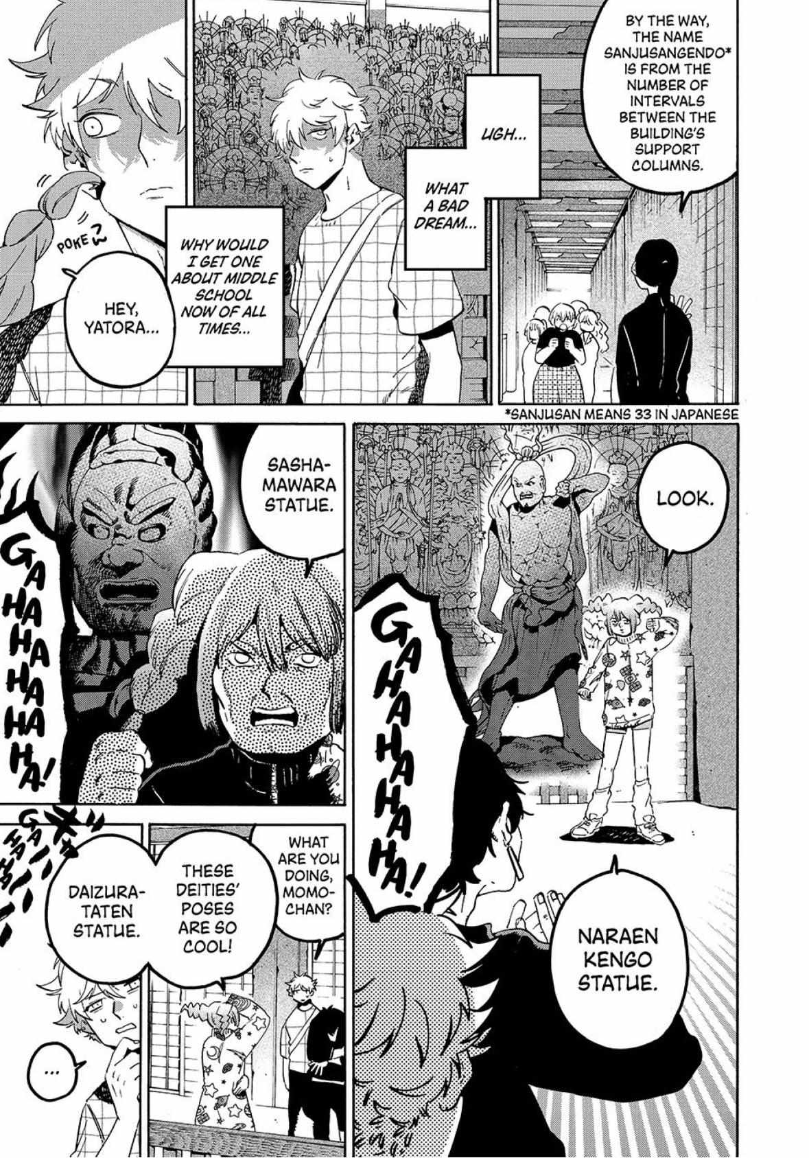 Read Blue Period chapter 82 image 5 on Lezhin