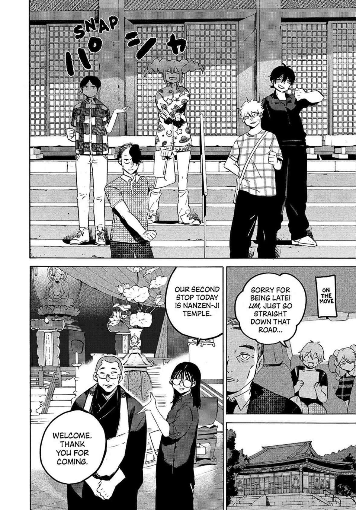 Read Blue Period chapter 82 image 6 on Lezhin