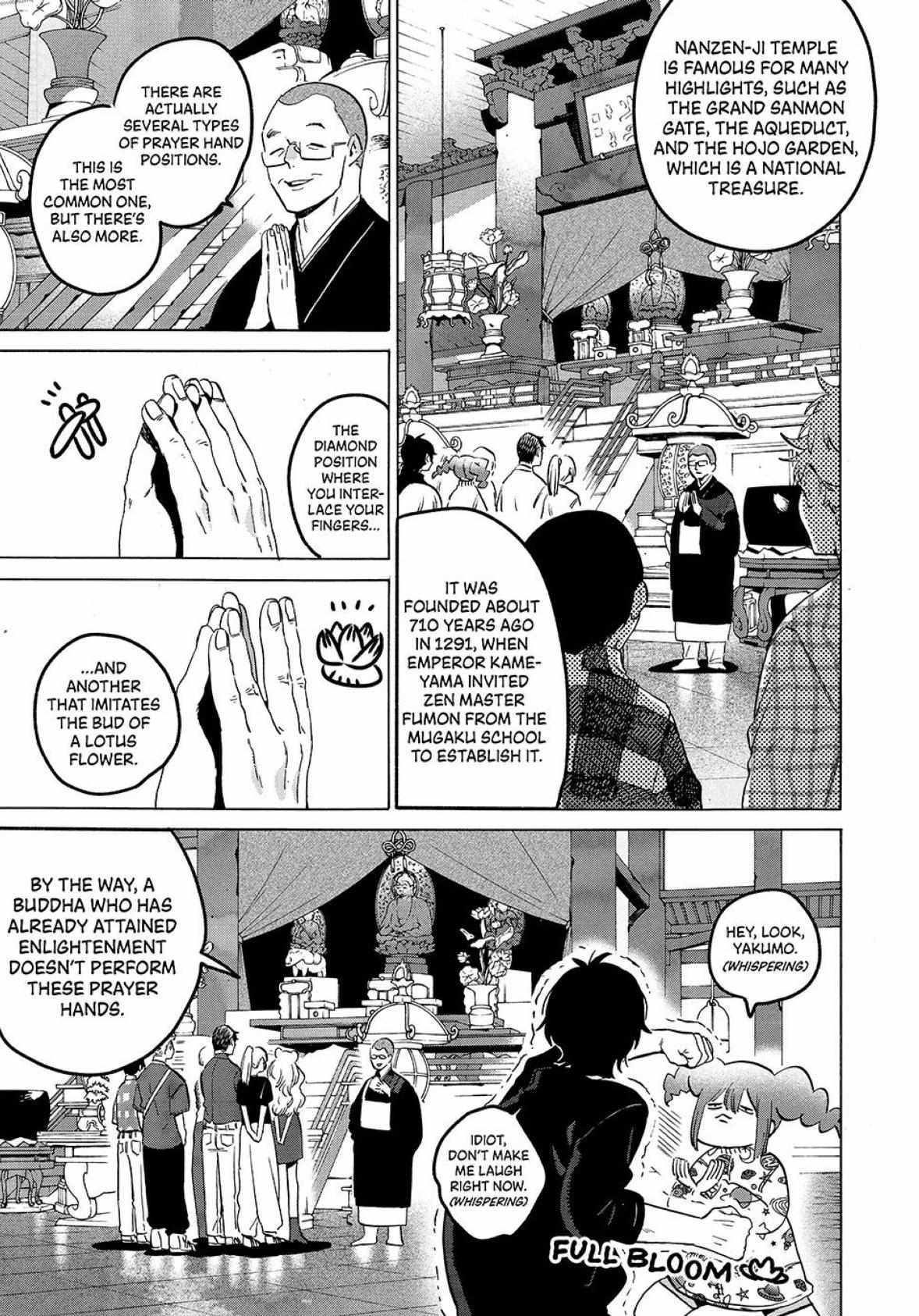 Read Blue Period chapter 82 image 7 on Lezhin
