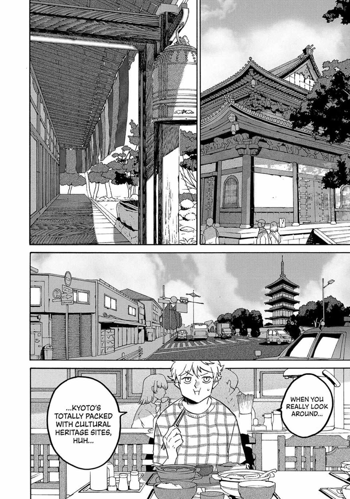 Read Blue Period chapter 82 image 8 on Lezhin