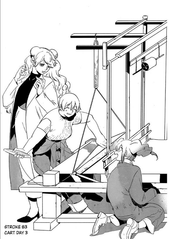 Read Blue Period chapter 83 image 1 on Lezhin