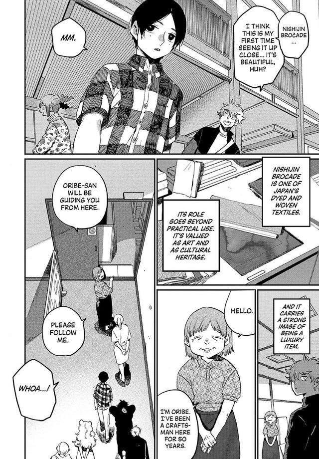 Read Blue Period chapter 83 image 12 on Lezhin