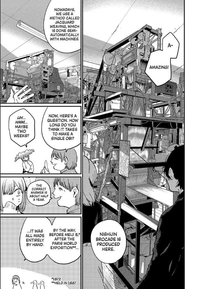 Read Blue Period chapter 83 image 13 on Lezhin