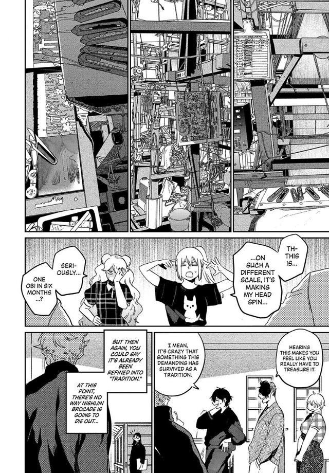 Read Blue Period chapter 83 image 14 on Lezhin
