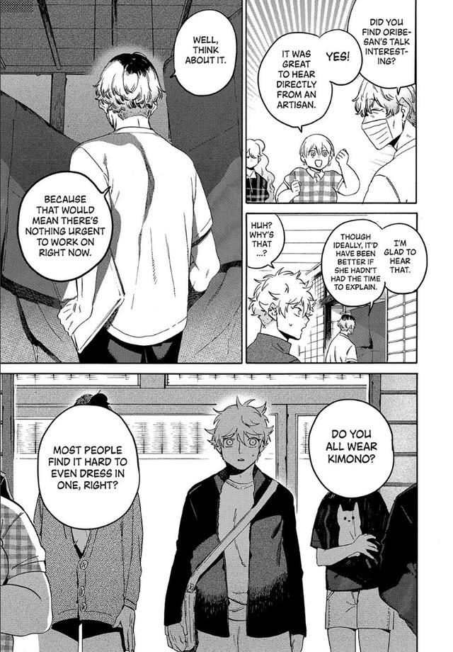 Read Blue Period chapter 83 image 15 on Lezhin