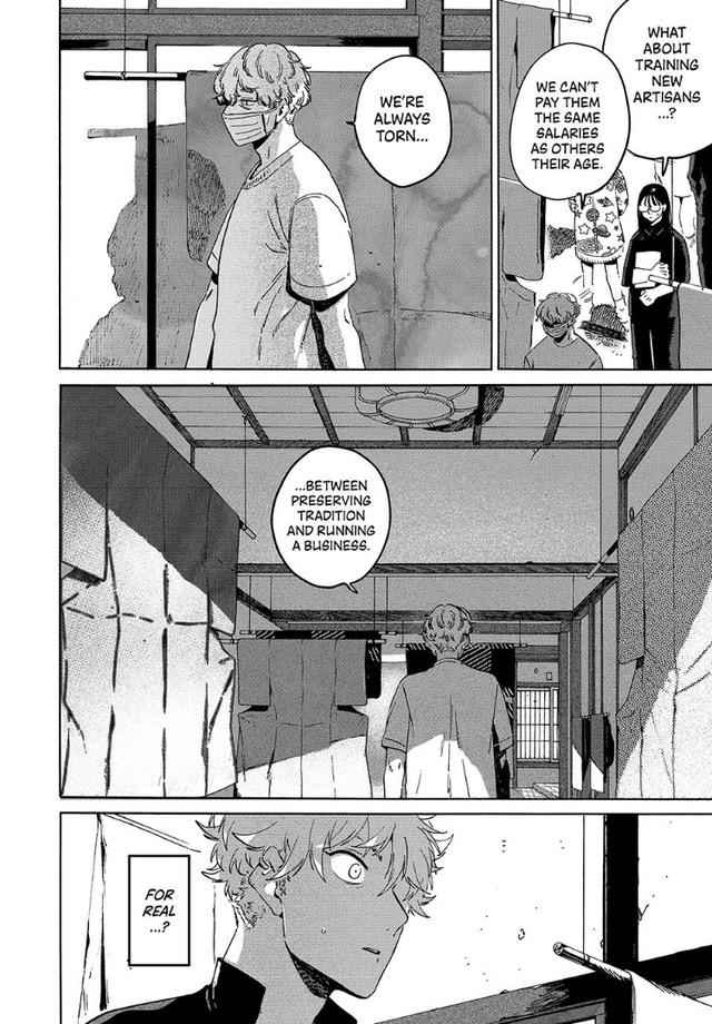 Read Blue Period chapter 83 image 16 on Lezhin