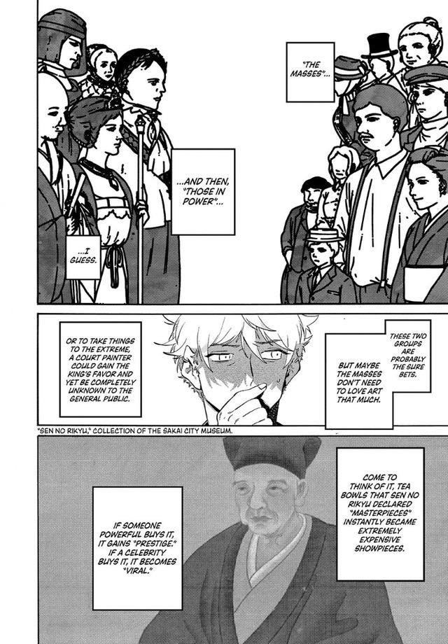 Read Blue Period chapter 83 image 21 on Lezhin