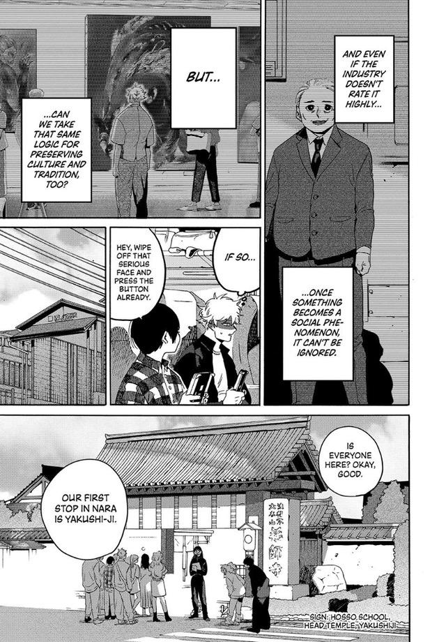 Read Blue Period chapter 83 image 22 on Lezhin