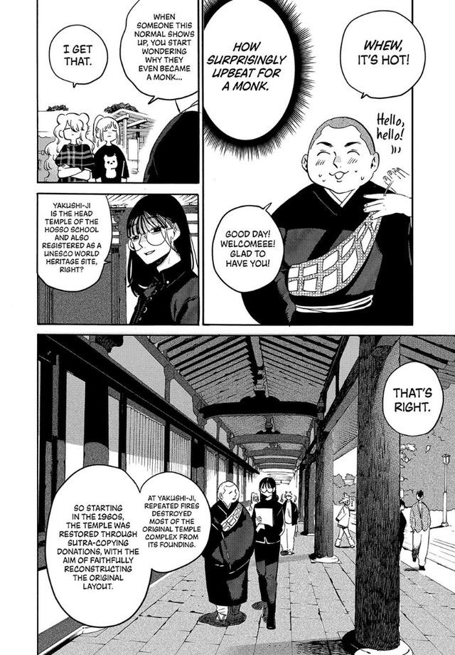 Read Blue Period chapter 83 image 23 on Lezhin