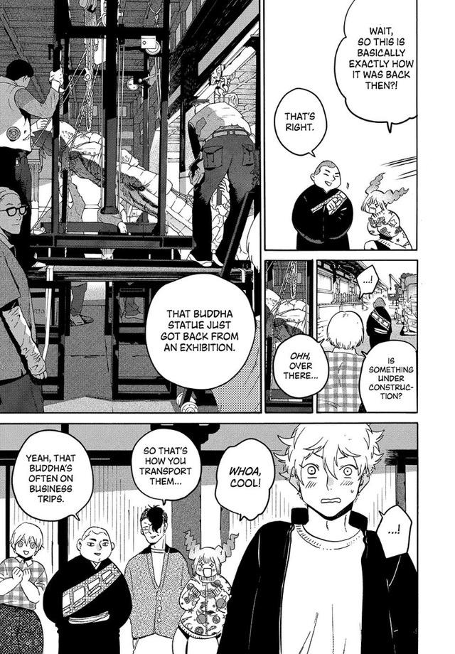 Read Blue Period chapter 83 image 24 on Lezhin