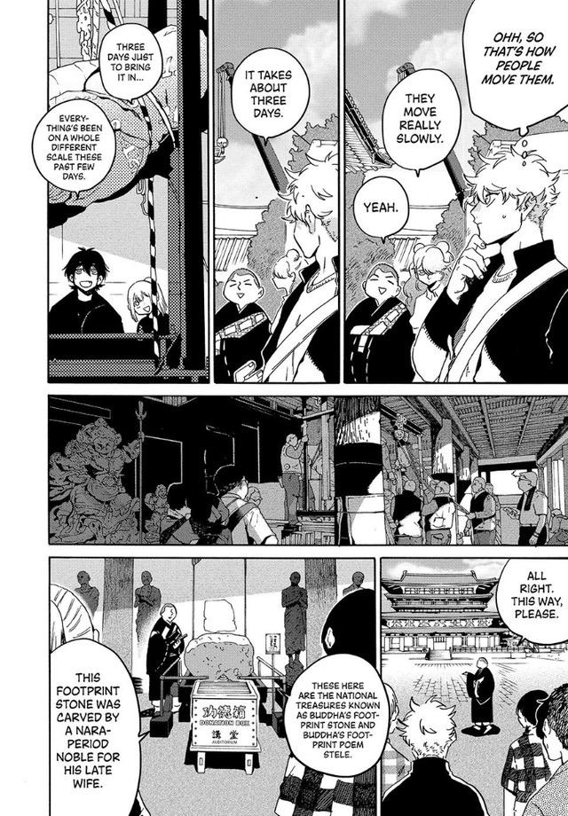 Read Blue Period chapter 83 image 25 on Lezhin