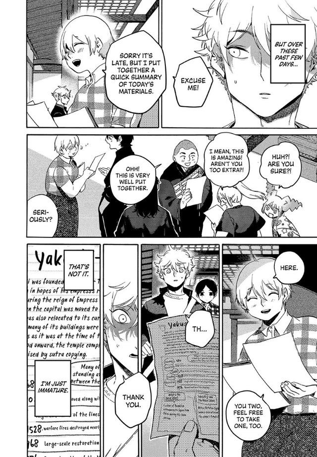 Read Blue Period chapter 83 image 27 on Lezhin
