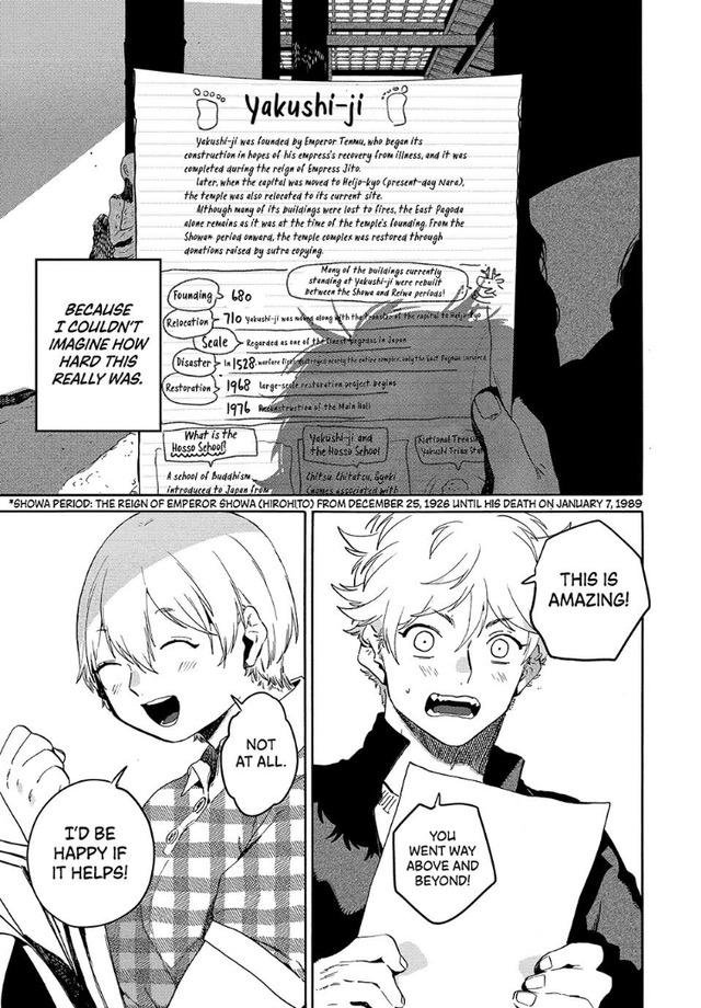 Read Blue Period chapter 83 image 28 on Lezhin