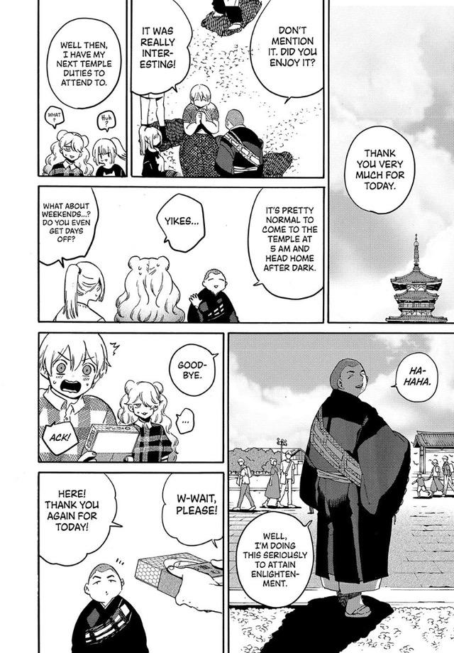 Read Blue Period chapter 83 image 29 on Lezhin