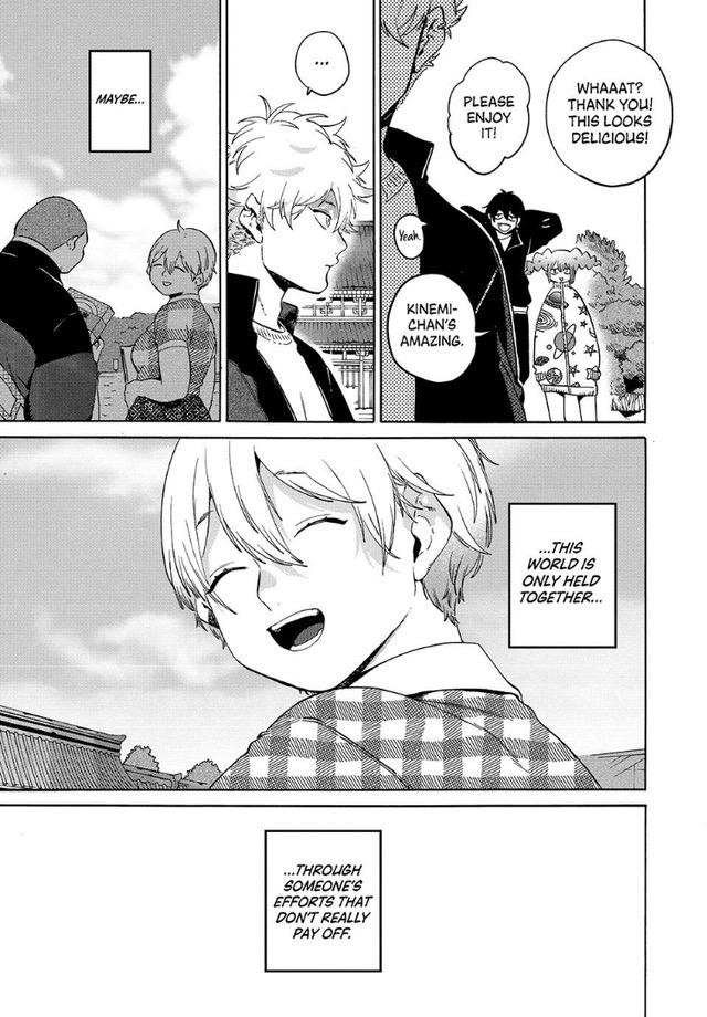 Read Blue Period chapter 83 image 30 on Lezhin