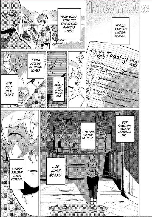 Read Blue Period chapter 84 image 10 on Lezhin