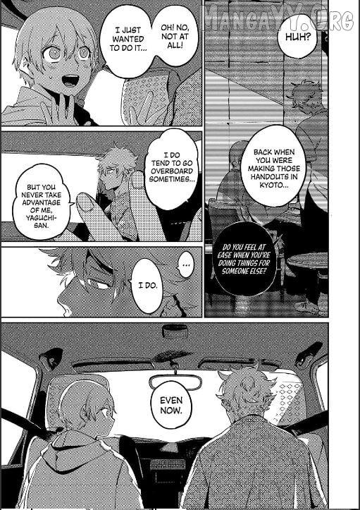 Read Blue Period chapter 84 image 26 on Lezhin