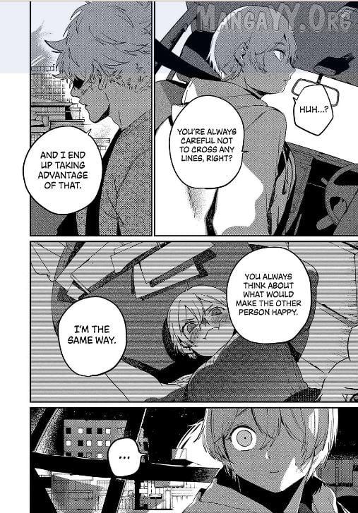 Read Blue Period chapter 84 image 27 on Lezhin