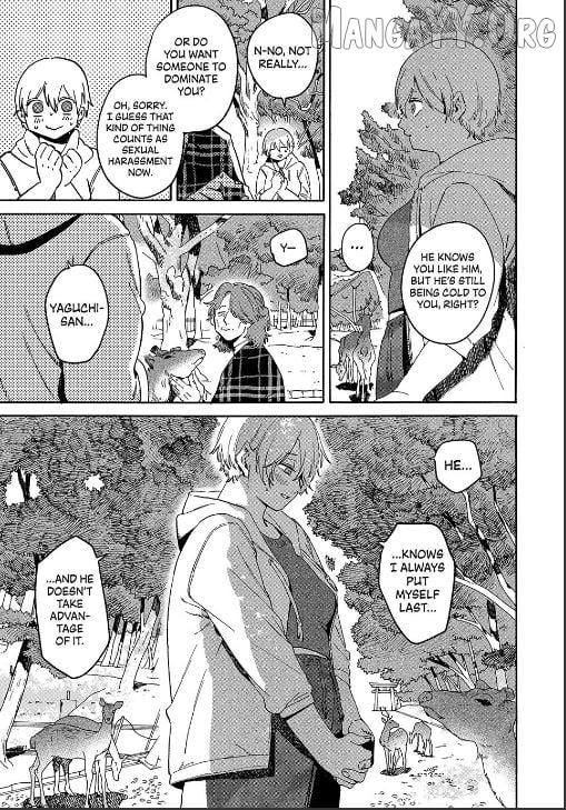 Read Blue Period chapter 84 image 4 on Lezhin