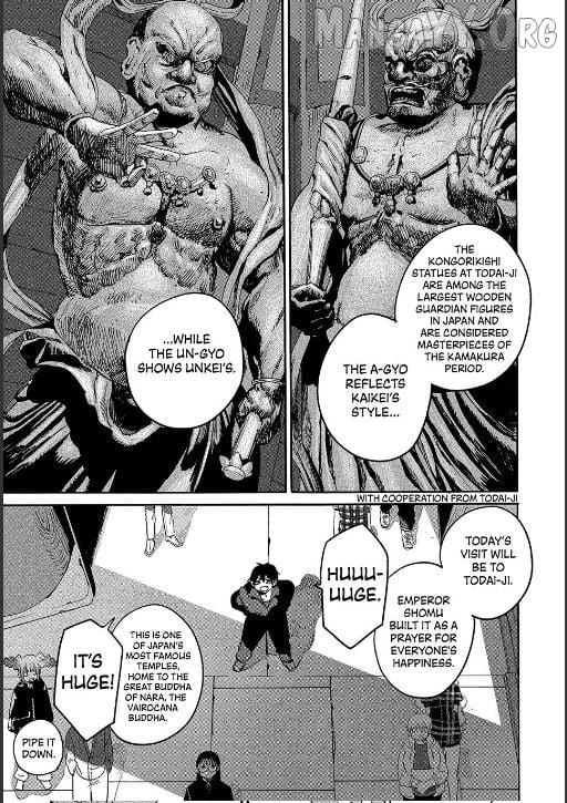 Read Blue Period chapter 84 image 8 on Lezhin
