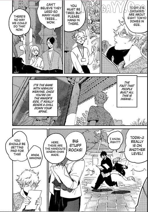Read Blue Period chapter 84 image 9 on Lezhin