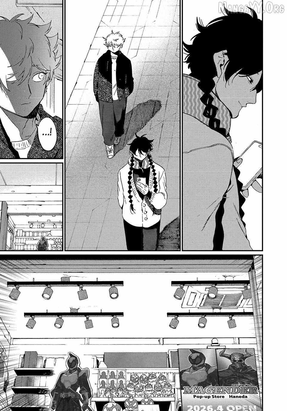 Read Blue Period chapter 85 image 20 on Lezhin