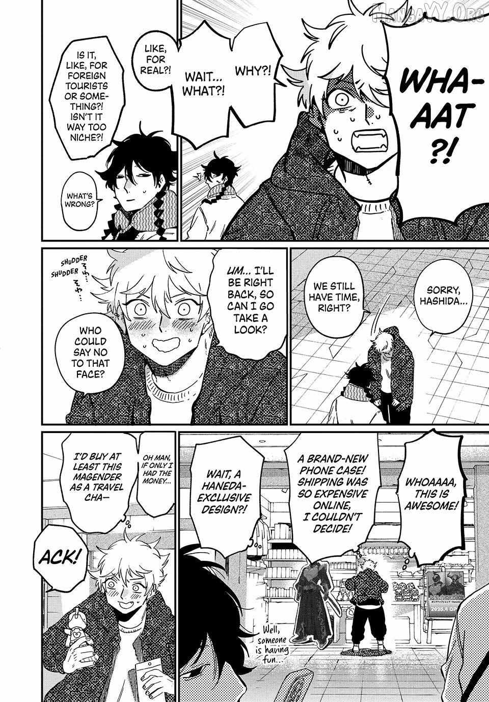 Read Blue Period chapter 85 image 21 on Lezhin