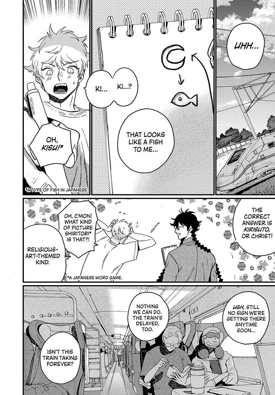 Read Blue Period chapter 88 image 3 on Lezhin