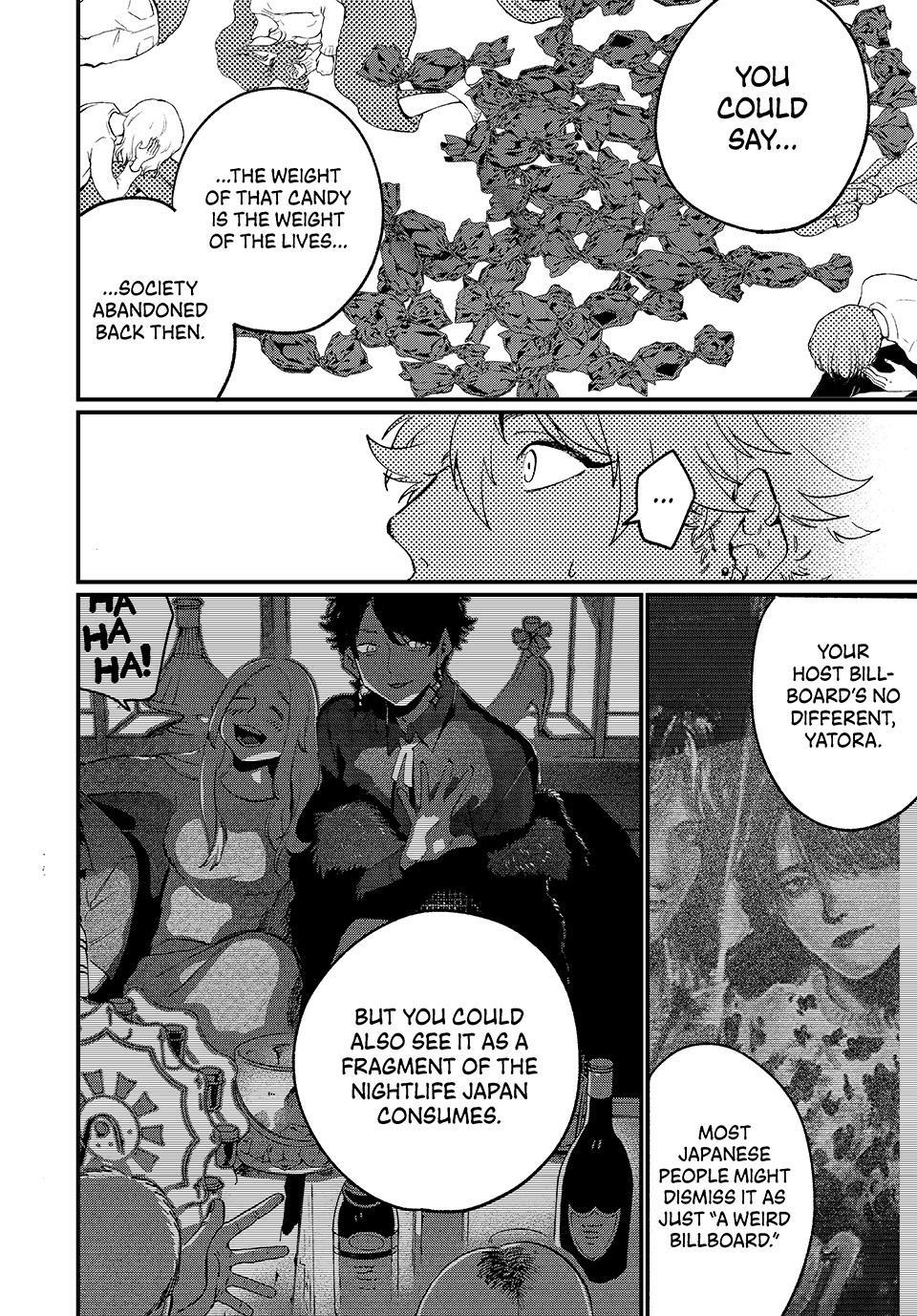 Read Blue Period chapter 88 image 31 on Lezhin