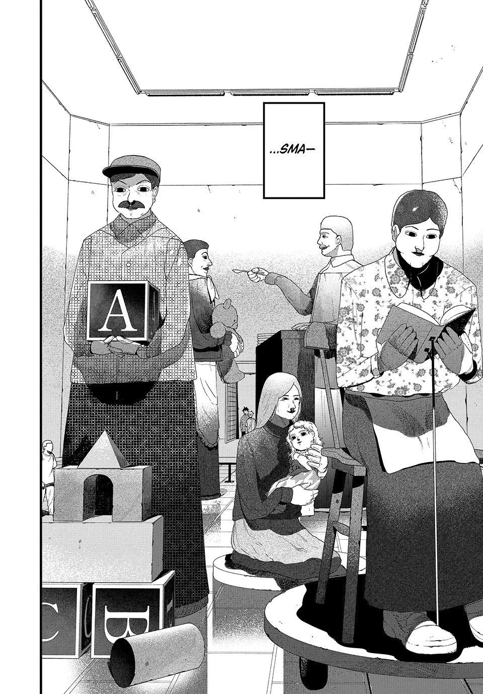 Read Blue Period chapter 89 image 13 on Lezhin