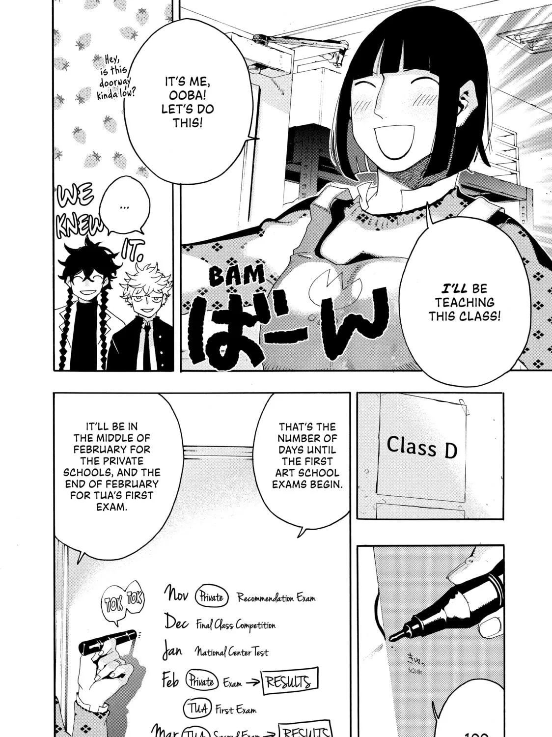 Read Blue Period chapter 9 image 16 on Lezhin