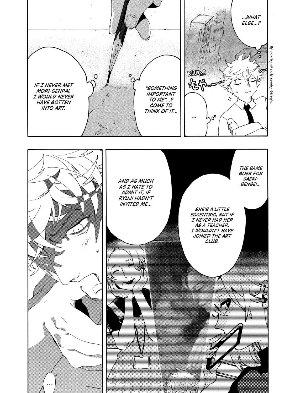 Read Blue Period chapter 9 image 30 on Lezhin