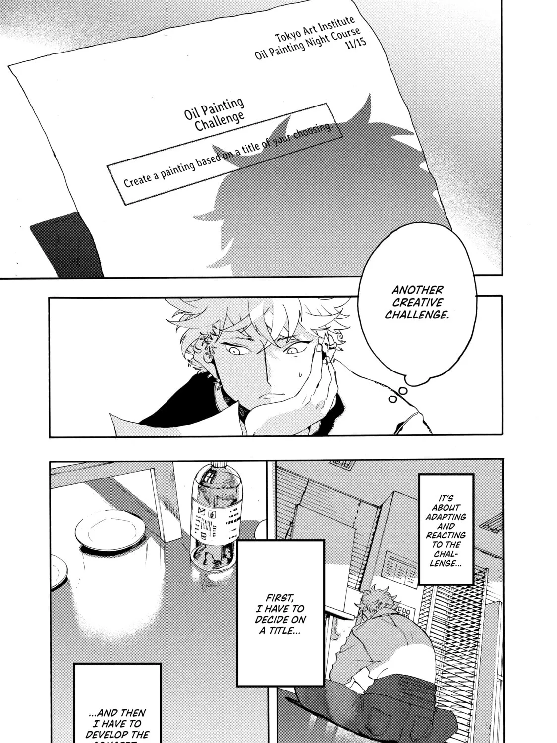 Read Blue Period chapter 9 image 42 on Lezhin