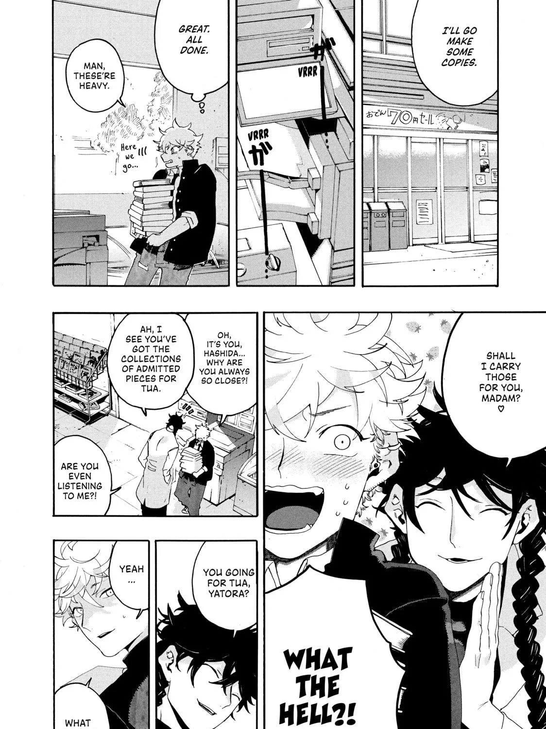 Read Blue Period chapter 9 image 48 on Lezhin