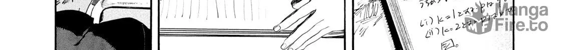 Read Blue Period chapter 9 image 69 on Lezhin