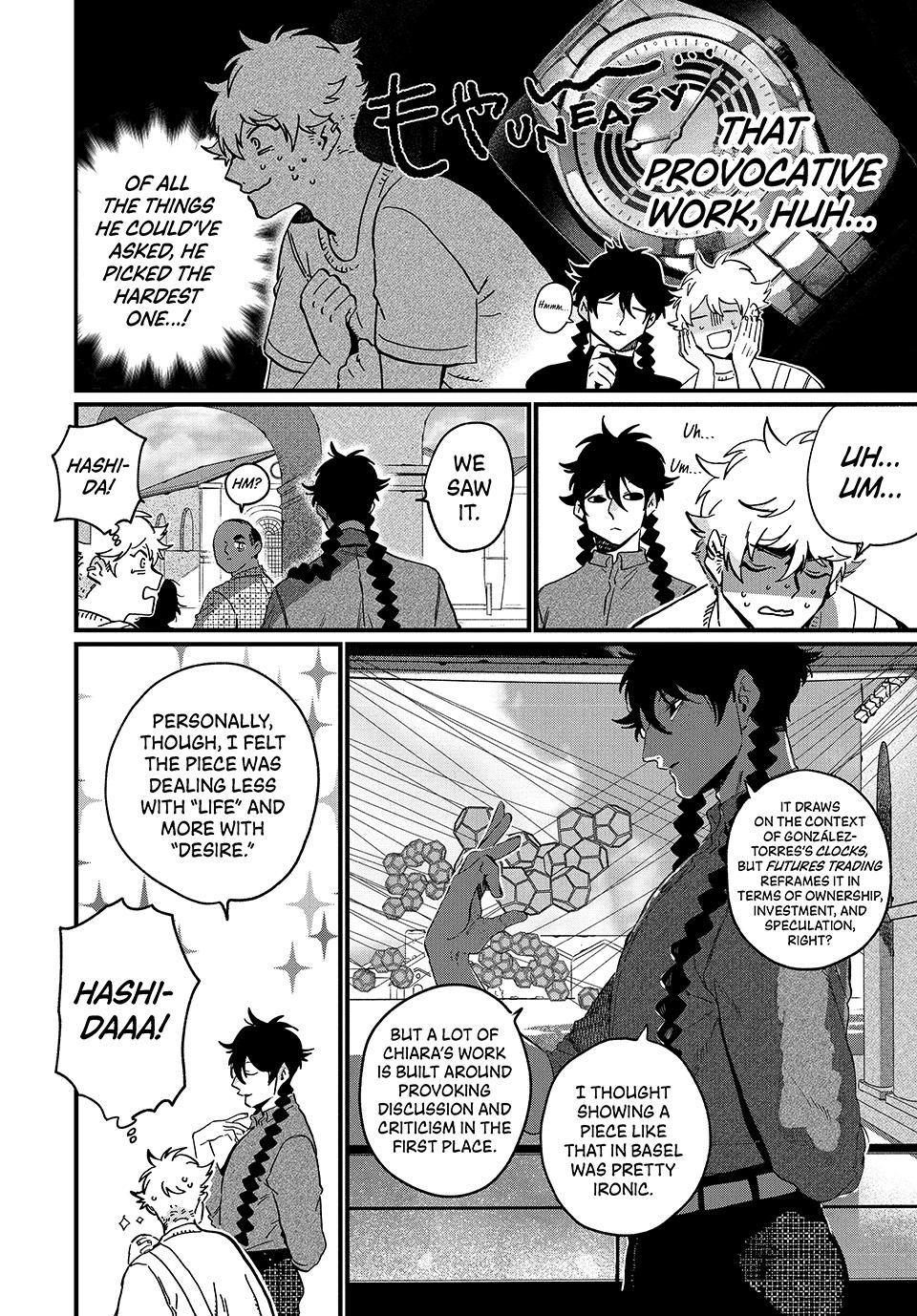 Blue Period Chapter 90 page 6 - 