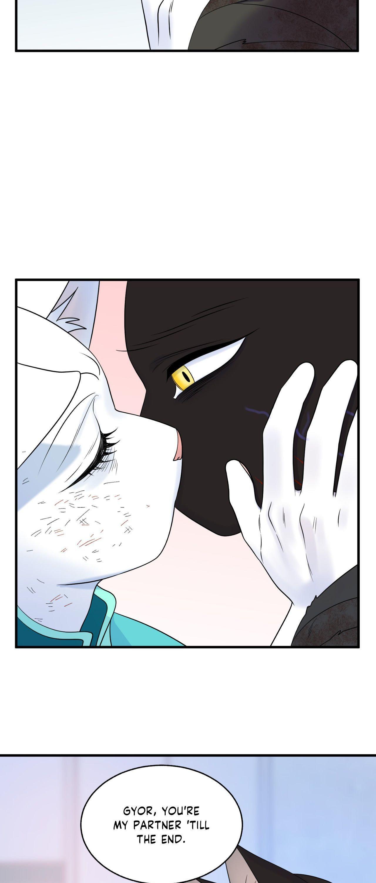 Blue Project Chapter 100 page 17 - 