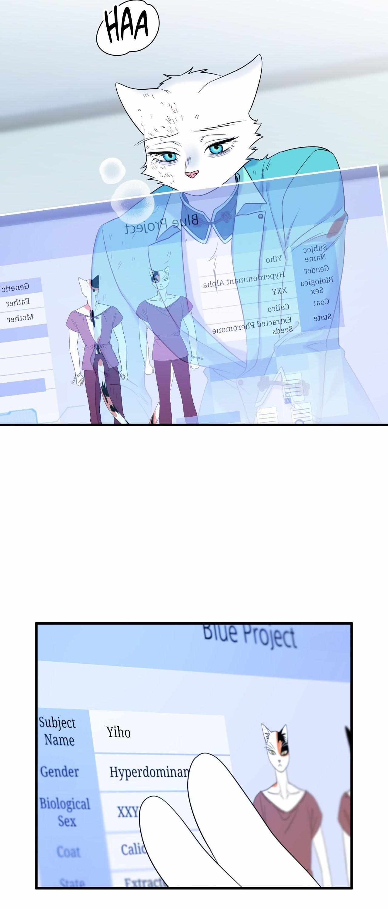 Blue Project Chapter 100 page 4 - 