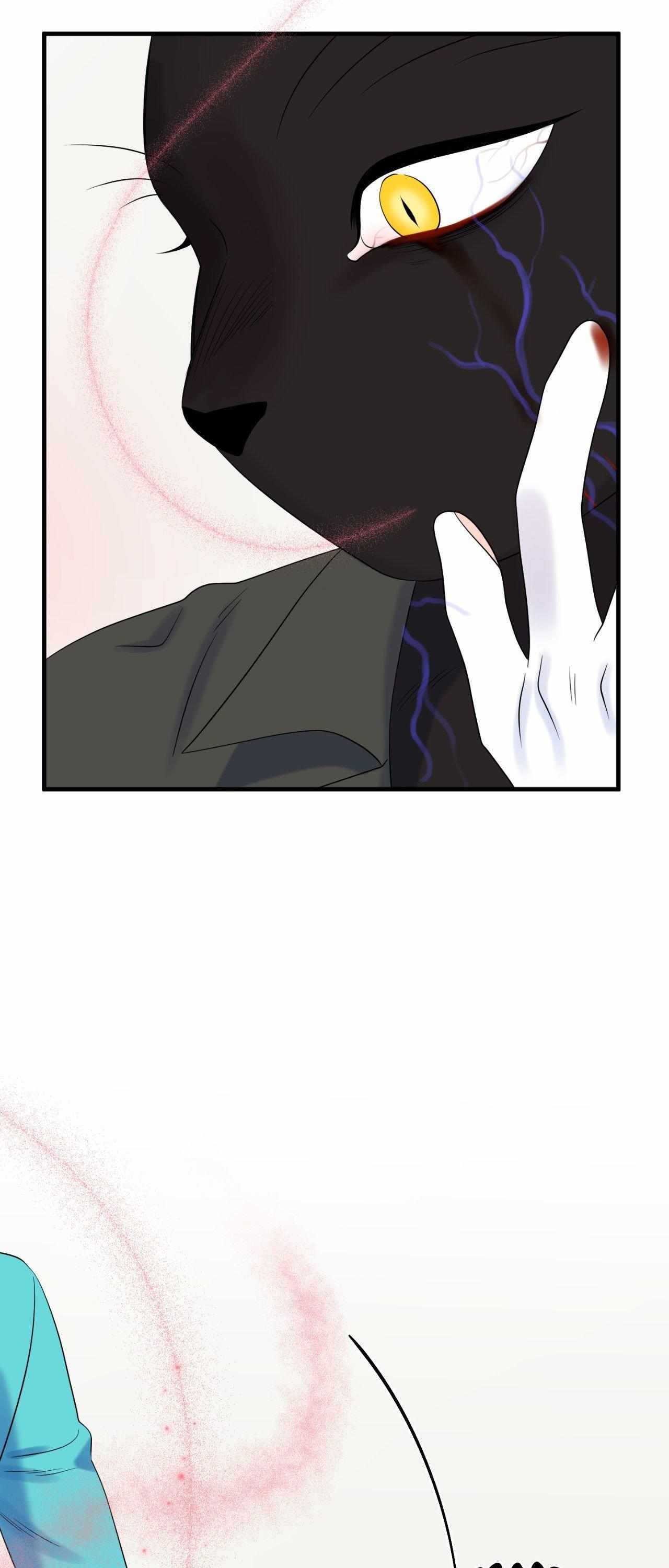 Blue Project Chapter 100 page 43 - 
