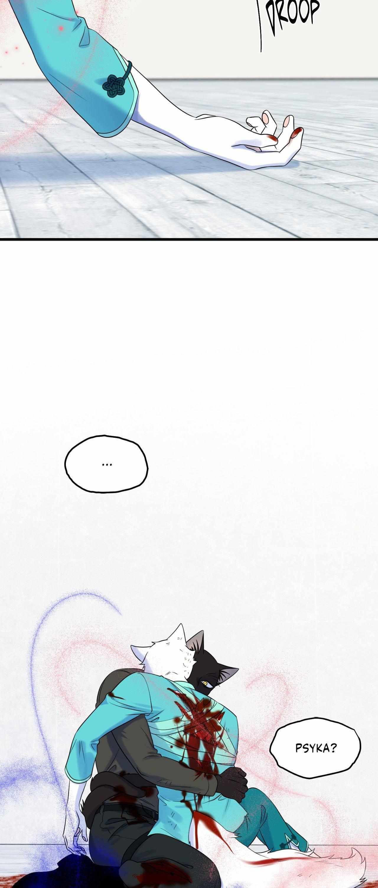 Blue Project Chapter 100 page 44 - 