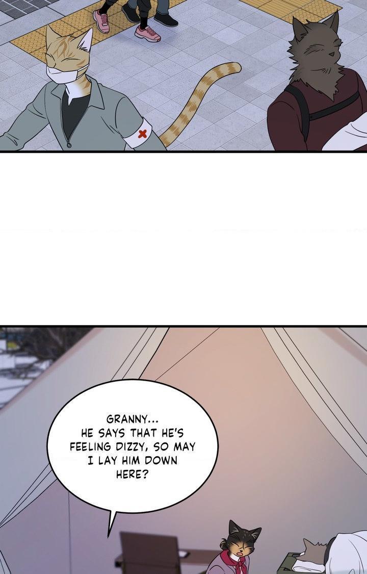 Blue Project Chapter 101 page 3 - 