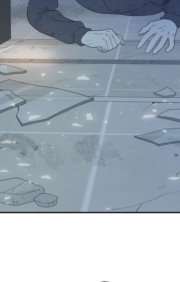 Blue Project Chapter 101 page 22 - 